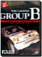 WRC LEGEND GROUP B ˾ǶΥ꡼Хȥ